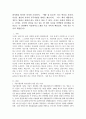 참치캔을 따다가 다치면 조심하지, ‘애좀 잘 돌보지’라는 반응을 보인다. 이것은 개인과 가족의 부주의함을 탓하는 태도이다. ‘어느 회사 제품이야, 정부는 뭣하고 있었어,라는 반응도 있을 수 있다. 이것은 사회의 책임을 묻는 것이다. 본인이 관심을 갖고 있는 한 개의 사건을 선택하여 참치캔을 바라보는 두 관점에서 서술하시오.(개인 혹은 가족의 책임인가, 사회 2페이지