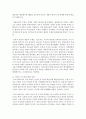 [현대의서양문화 4학년 B형] 18세기에 형성된 계몽주의적 이성에 대한 프랑크푸르트학파(호르크하이머와 아도르노)의 비판과 푸코의 비판을 기술하고, 이러한 비판에 대한 본인의 생각을 밝히시오. 6페이지