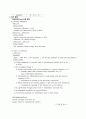 폐결핵 case, 성인간호학 실습,폐결핵 케이스,TB case 6페이지
