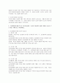 (인간행동과 사회환경, 공통) 1. Hooper 등(2009)이 제시한 인간발달의 일곱 가지 원리를 구체적으로 작성하세요. 2. 인간행동에 대한 연구는 왜 필요하며, 우리의 일상적인 삶에 어떠한 도움을 주는지를 구체적으로 작성하세요. 3. 아들러(Adler)의 이론은 인간의 성격은 성적 추동만으로 설명할 수 없다는 데에서부터 출발하였다. 아들러(Adler) 3페이지