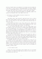 코로나-19(COVID-19)로 인한 외식(급식포함)산업에 나타난 변화가 무엇인지 공급과 수요의 측면 모두를 고려하여 기술하시오. 실제 외식기업에서 어떠한 대응을 하고 있는지에 대한 기술을 포함하시오. 5페이지