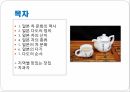 일본의다도,일본차문화의역사,일본다도의정의,일본차의산지,일본차의종류,일본의차문화,일본의다기 2페이지