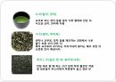 일본의다도,일본차문화의역사,일본다도의정의,일본차의산지,일본차의종류,일본의차문화,일본의다기 16페이지