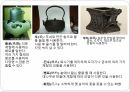 일본의다도,일본차문화의역사,일본다도의정의,일본차의산지,일본차의종류,일본의차문화,일본의다기 27페이지