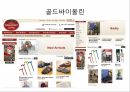 실버산업,실버산업의필요성,실버산업현황,선진국의실버산업사례 35페이지