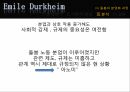 여성돌봄노동자의현실과건강한분업을위한해결책,돌봄도노의분업화과정,돌봄도노의실태,건강한분업을위한해결책,돌봄노동이란,돌봄노동의종류 20페이지