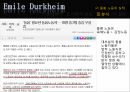 여성돌봄노동자의현실과건강한분업을위한해결책,돌봄도노의분업화과정,돌봄도노의실태,건강한분업을위한해결책,돌봄노동이란,돌봄노동의종류 25페이지