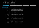 직무스트레스,직무스트레스란,우리나라직무스트레스현황,직무스트레스반응,직무스트레스사례 2페이지