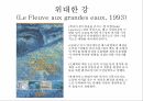 애니메이션영상의이해,프레데릭 벡,NFBC 소개,아브라카다브라 12페이지
