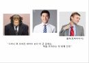 녹내장이란,안압이란,안압의상승 14페이지