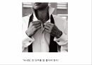 녹내장이란,안압이란,안압의상승 15페이지