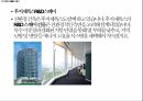 공학과윤리,친환경건축디자인,친환경건축가,친환경디자인,후지제록스R&D스퀘어,친환경건축기술,빗물 재활용 시스템 6페이지