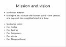 3스타벅스 global profile,스타벅스,스타벅스시작,스타벅스기본전략,스타벅스SWOT분석 4페이지