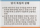 해석학적 비평,전통적 해석학,슐라이어마허,신 해석학 19페이지