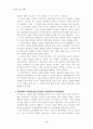 파슨스의 환자역할에 대하여 만성질환자와 급성환자를 비교하여 사례분석하시오 3페이지