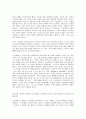 학의 이해, 소크라테스의 변명     다음 두 문제 중 하나를 자유롭게 선택하여 작성합니다.  1번 문제: 아래의 3가지 사항을 모두 작성합니다.   1) 교재 2강은 여러 철학자들의 다양한 인간관을 소개하고 있습니다. 이를 공부한 후 A4지 1페이지로 요약하여 서술합니다.   2) 교재 3강은 유가와 도가의 가르침을 소개하고 있습니다. 이를 공부 5페이지