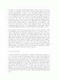 철학의이해, 크리톤   다음 두 문제 중 하나를 자유롭게 선택하여 작성합니다.   1번 문제: 아래의 3가지 사항을 모두 작성합니다. 1) 교재 2강은 여러 철학자들의 다양한 인간관을 소개하고 있습니다. 이를 공부한 후 A4지 1페이지로 요약하여 서술합니다. 2) 교재 3강은 유가와 도가의 가르침을 소개하고 있습니다. 이를 공부한 후 A4지 1페이지로 요약 3페이지