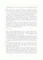 Hooper의 인간발달의 일곱 가지 원리, 인간행동에 대한 연구이유 아들러(Adler)가 인간의 성격발달에 영향을 미치는 요인으로 제시한 것은 무엇이며, 이에 대한 자신의 견해 혹은 경험(사례)을 구체적으로 작성하세요. 6페이지