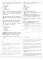 공무원 한국사 스터디(OX, 빈칸 채우기 등 / 해설포함 총 P.148) 27페이지