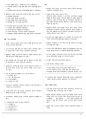 공무원 한국사 스터디(OX, 빈칸 채우기 등 / 해설포함 총 P.148) 43페이지