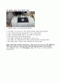 FT-IR Spectrometer 적외선분광기를 이용한 유기화합물 분석 적외선분광법 레포트 7페이지