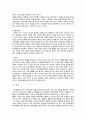 [인간행동과사회환경] 2020년, 1. Hooper 등의 인간발달의 원리 2. 인간행동에 대한 연구의 필요성, 유효성 3. 아들러 인간의 성격발달에 영향 요인, 이에 대한 견해 12페이지