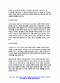 노인간호학 2020 1. 노년기에 주로 발생하는 감각 지각양상의 변화 노인간호학 2. 치매 환자에게 나타날 수 있는 신경인지기능 장애-노인간호학 노년기에 주로 발생하는 감각 지각양상 치매 환자에게 나타날 수 있는 신경인지기능 장애 노인간호학 7페이지