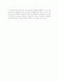 참이슬 마케팅전략과 SWOT STP분석 및 참이슬 마케팅 한계점과 향후전략제시 9페이지