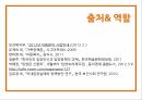 입양,입양의정의,입양정책,국내입양정책,외국의입양정책,입양정책의개선방안,입양의현황,입양의목적과유형 20페이지