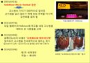 달크로즈생애,달크로즈의교육철학,유리드미 단계의3가지 요약,달크로즈스케일 6페이지
