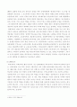 사회변화에 따른 교육형태의 변화를 살펴보고, 현대사회에서 평생교육의 필요성이 강조되고 있는 이유를 설명하시오.매슬로우(Maslow)의 욕구위계이론에 대해 설명하고, 그 교육적 시사점을 논하시오 5페이지