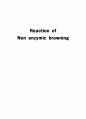 Reaction of non enzymic browning 1페이지