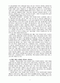 [2020 생활법률3공통][기말시험] 1.(제4강) 다음 [사례 1] 지문을 읽고 문제에 대한 답변을 약술하시오. 2.다음 용어가 무슨 뜻인지를 약술하시오. 3.다음 기관은 어떠한 분쟁해결과 권리구제를 하는 지 약술하시오. 6페이지