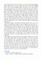 [2020 인간행동과사회환경1공통][기말시험][출처표기] 1.인간의 신체와 신경의 구조, 행동, 그리고 행동의 특성이 일정한 방향으로 변화되고 유형화되는 과정을 무엇이라고 하는지 한 단어로 작성하시오. 2.인간행동에 대한 쟁점들 중, ‘결정론’과 ‘자율론’을 비교하고, 각각을 대표하는 학자와 그들의 주장을 작성하시오. 3. 행동주의 학자인 파블로프(I. P 8페이지