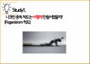 니코틴중독,니코틴 중독의 과정,니코틴 중독의 이해,니코틴 중독연구,흡연율,중독의 이해 23페이지