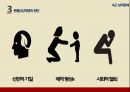 성격장애,성격장애종류,편집성성격장애,분열성성격장애,반사회적인격장애,경계선성격장애 17페이지