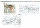 의료민영화,의료제도 현황,의료민영화 추진,의료서비스,의료민영화 분석,의료민영화 정책,녹지국제병원 설립논쟁 28페이지