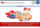 파리바게트 중국진출,뚜레주르 중국진출,중국시장 진출성공요인,중국시장 PEST,뚜레주르 글로벌 외식문화 25페이지