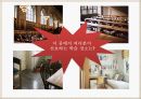 학습자의다양성,학습유형이란,Dunn과 Dunn 의 학습유형,장독립형과 장의존형,kolb 학습유형 검사 결과 표 3페이지