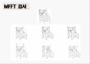 학습자의다양성,학습유형이란,Dunn과 Dunn 의 학습유형,장독립형과 장의존형,kolb 학습유형 검사 결과 표 12페이지