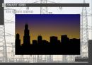 SMART GRID,입지분석,거점도시,소비자형 스마트 그리드,거점도시 4페이지