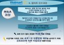walmart,월마트,월마트의성공사례,월마트의국내진출,월마트의국내진출실패,월마트인수과정 19페이지