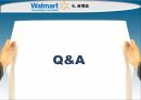 walmart,월마트,월마트의성공사례,월마트의국내진출,월마트의국내진출실패,월마트인수과정 29페이지