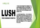 깨진 유리창의 법칙,사후관리의 법칙,존구만드의 법칙정의,아마존사례,11번가사례,현대차사례,벤츠사건 6페이지