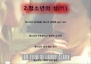노인, 청소년 그리고 장애인의 성,노인의 성(性),노인의 성병 문제,노인의 성에 관심을 갖는 대중매체,청소년의 성(性) 9페이지