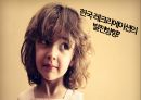 레크리에이션 스포츠,레크리에이션의 개념,레크리에이션의 효과,레크리에이션의 현황 16페이지