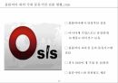 물류전략모델,콜롬비아 물류현황,물류인프라,글로벌 물류기업 UPS,물류시장 콜롬비아,비즈니스 모델 12페이지