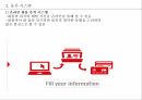 물류전략모델,콜롬비아 물류현황,물류인프라,글로벌 물류기업 UPS,물류시장 콜롬비아,비즈니스 모델 26페이지