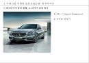 물류전략모델,콜롬비아 물류현황,물류인프라,글로벌 물류기업 UPS,물류시장 콜롬비아,비즈니스 모델 40페이지