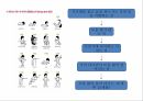 발달심리학,태아기발달과유아기,Piaget의인지발달이론,VYGOTSKY,Kohlberg의 도덕적 추론 이론,Erikson의 심리사회적 발달이론 9페이지